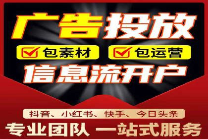 实战解析：SEM网络推广助力企业突破困境