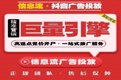 百度推广代运营公司成功案例：提升品牌曝光率